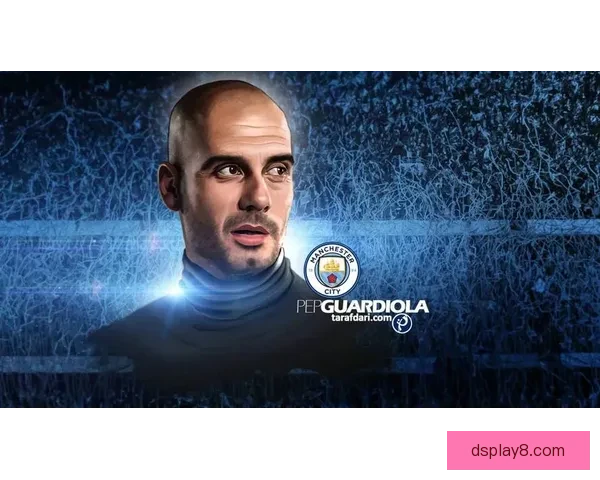 一切都出了问题瓜迪奥拉担忧曼城现状危机全面显现状态低迷引发警报